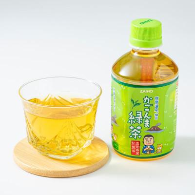 ふるさと納税 垂水市 【毎月定期便】かごんま緑茶 280ml×24本 天然アルカリ温泉水 財寶温泉 抽出 全6回 |  | 01