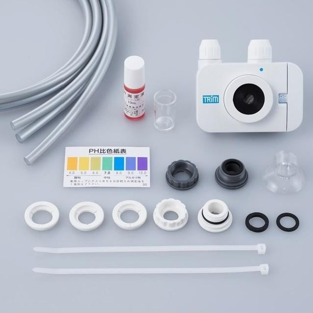 電解水素水整水器トリムイオンリファイン【（TRIM ION Refine）家電 水素水 健康 美容家電 日用品 人気 おすすめ 】