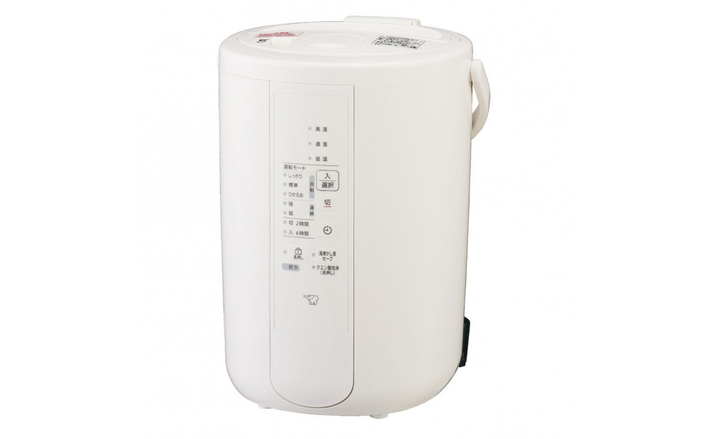象印 スチーム式加湿器 EERV50-WA ホワイト 272183_AK98