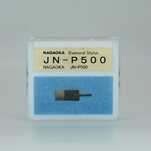【NAGAOKA】MP型ステレオカートリッジ　MP-500専用交換針　JN-P500 山形県 東根市 レコード針 ナガオカ提供 hi013-020