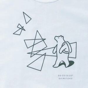 「知床トコさん」×久米繊維　コットンTシャツ　三角デザイン柄/白　Lサイズ　半袖【配送不可地域：離島・沖縄県】【1634927】