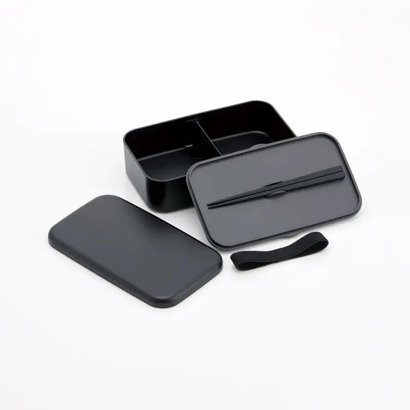 箸付き 弁当箱 1000ml 1段 ランチボックス お弁当 18cm 大人 メンズ バイオマス スケーター skater PLB10HB アッシュブラック 子供 食洗機可 電子レンジ可 仕切付 ランチ
