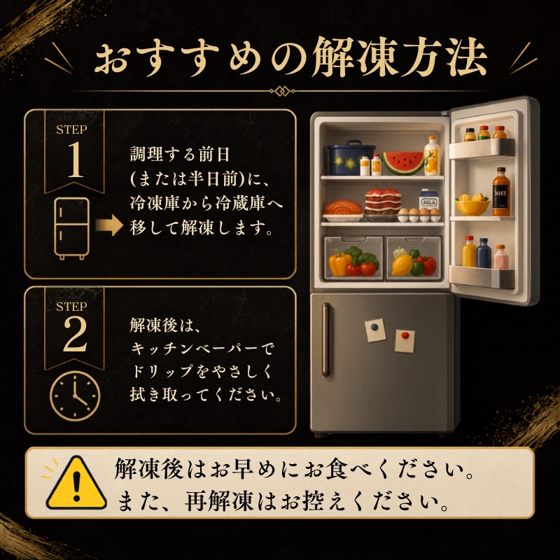 岩中豚 切り落とし 2.5kg 【日本の銘柄豚】【食肉市場銘柄豚協会指定第一号】 小分け 真空 国産 盛岡市産 国産豚 岩中 岩中ポーク 肉 お肉 豚 豚肉 切落し きりおとし 真空パック 銘柄豚 ブ
