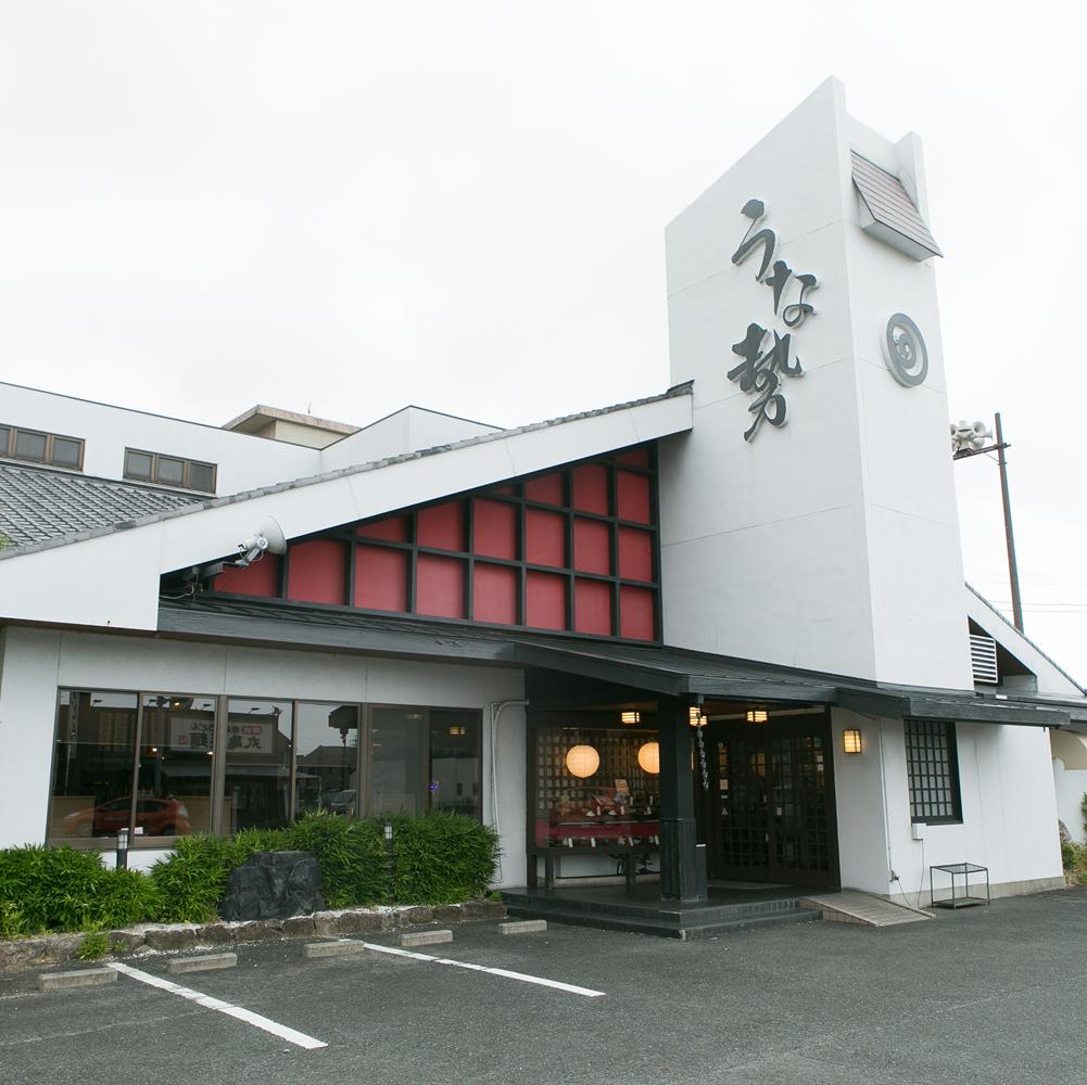 【訳あり】うなぎ茶漬けセット（3食分）│鰻 うなぎ 高級茶漬け うな茶漬け かば焼き 老舗 会食 接待 お祝い 三重県 四日市市 ふるさと納税_イメージ5