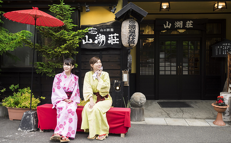 上士幌・ぬかびら源泉郷 宿泊・体験クーポン 3,000円分 北海道 旅行 ホテル 旅館