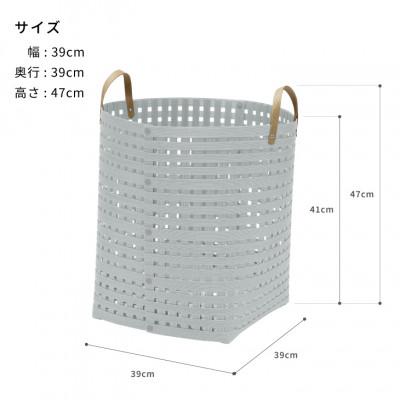 ふるさと納税 奥州市 暮らしを豊かにするシンプルで美しいかご ハンドル付き L ライトグレー バンドシー [AR118] |  | 02
