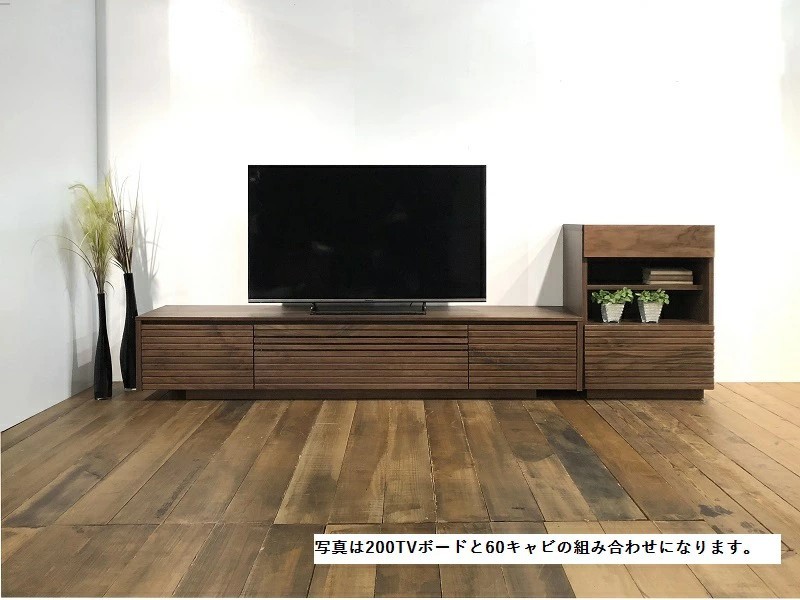 ENN 180 テレビボード WN