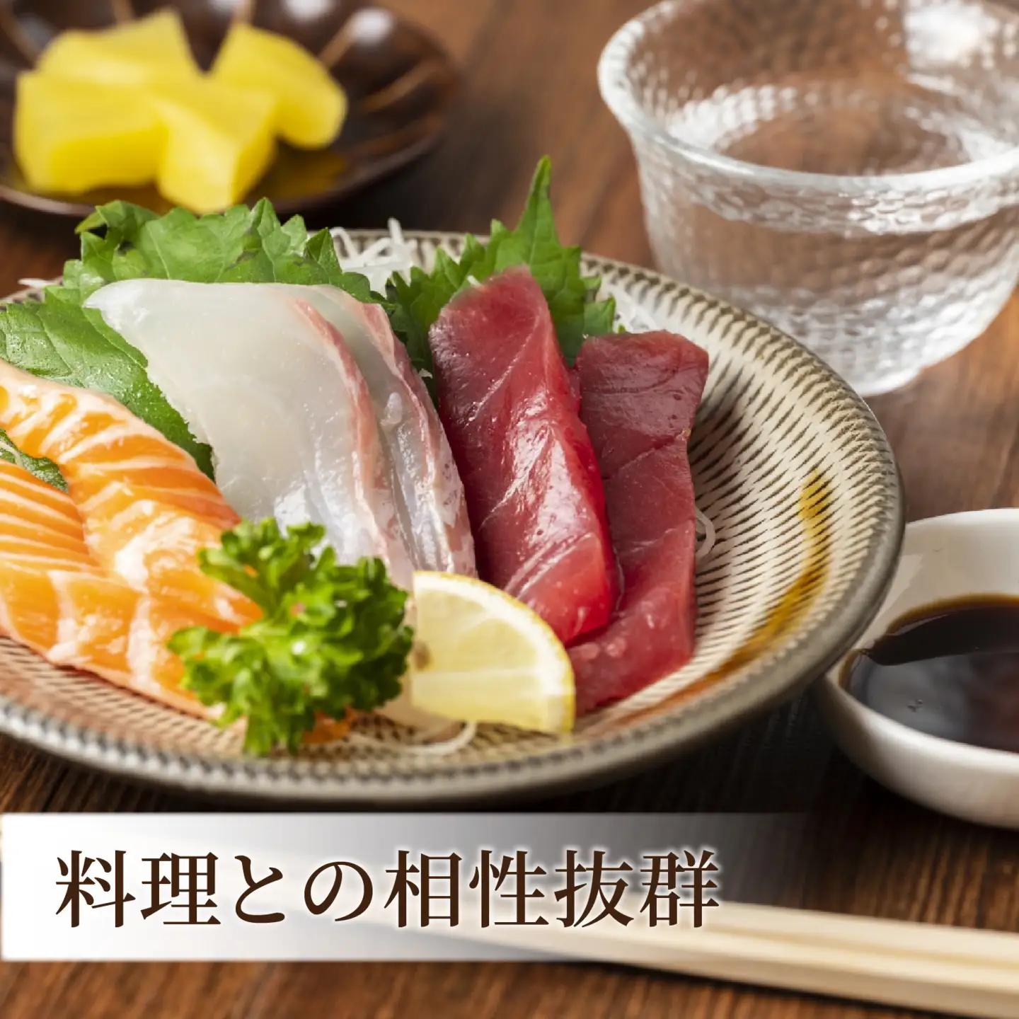 岡の泉 「いちほまれ米」使用 純米吟醸 生酒原酒 / 冷蔵 でお届け 純米大吟醸 舟木酒造 いちほまれ 清酒 日本酒 名水 仕込み [A-038006]