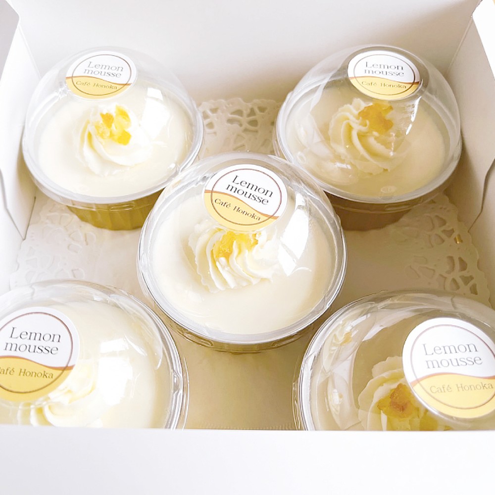 24-96 【お中元】cafe ほの香のレモンシトロンムース 10カップセット（5カップ×2セット）