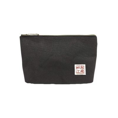 ふるさと納税 加東市 帆布工房　舟型ミニポーチ(ブラック)　約12×21×5cm
