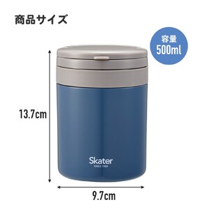 スープジャー 500ml ブルー デリカポット 9-038