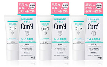 花王 キュレル　潤浸保湿 美容液　3個セット【化粧品 コスメ 敏感肌 乾燥 紫外線 セラミドケア 乾燥肌 保湿ケア 保湿 低刺激 キュレル 美容液 潤浸保湿 医薬部外品 肌荒れ スキンケア 潤い 40ｇ× 3 神奈川県 小田原市  美容】