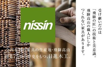 飛騨の家具 2WAY SIDE TABLE ウォルナット材 日進木工 | サイドテーブル  ウォルナット 木製  木工  ナイトテーブル 脇机 机 リビング 寝室  シンプル デザイン ブックキーパー