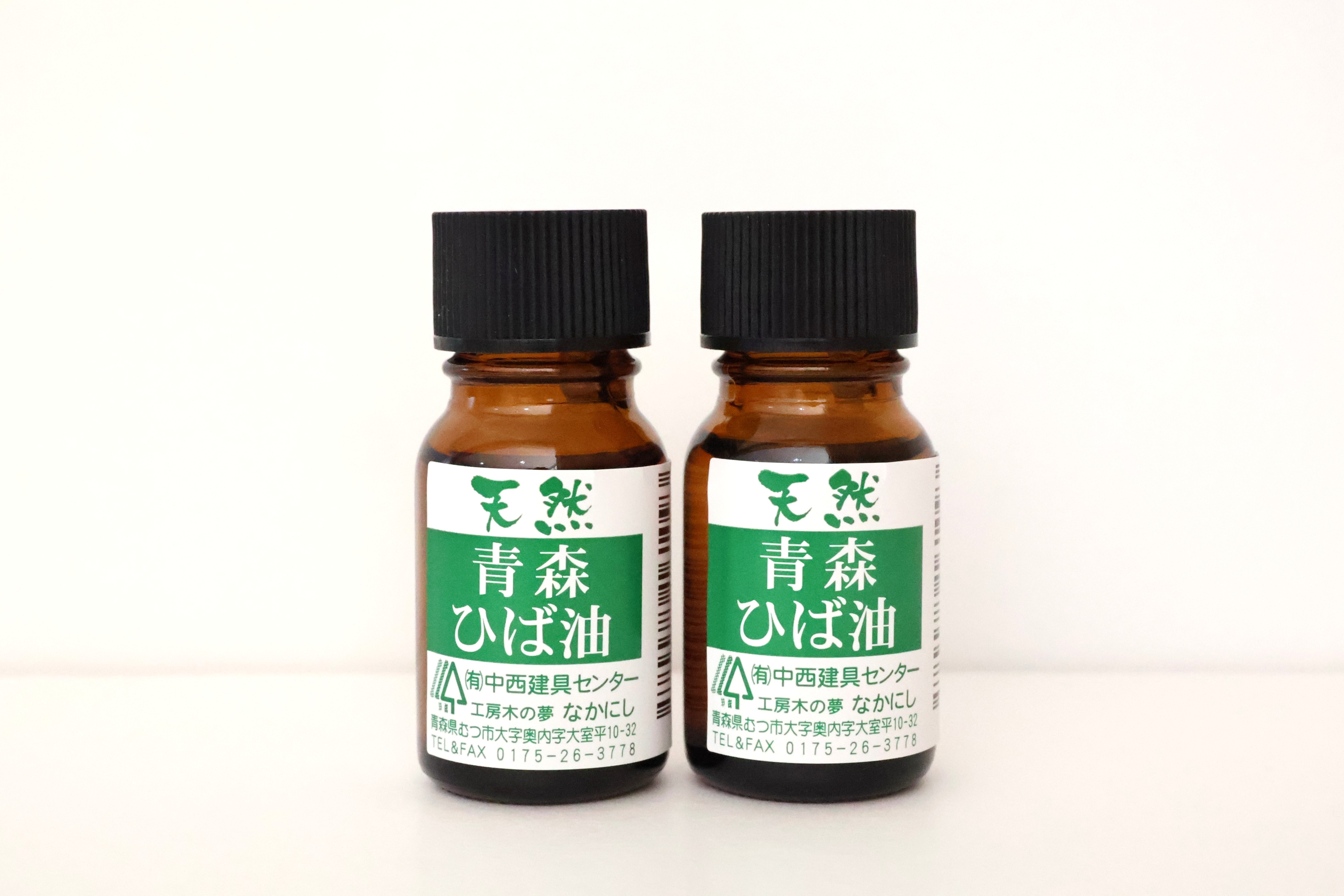 
                  天然青森ひば油(10ml×2本)
                