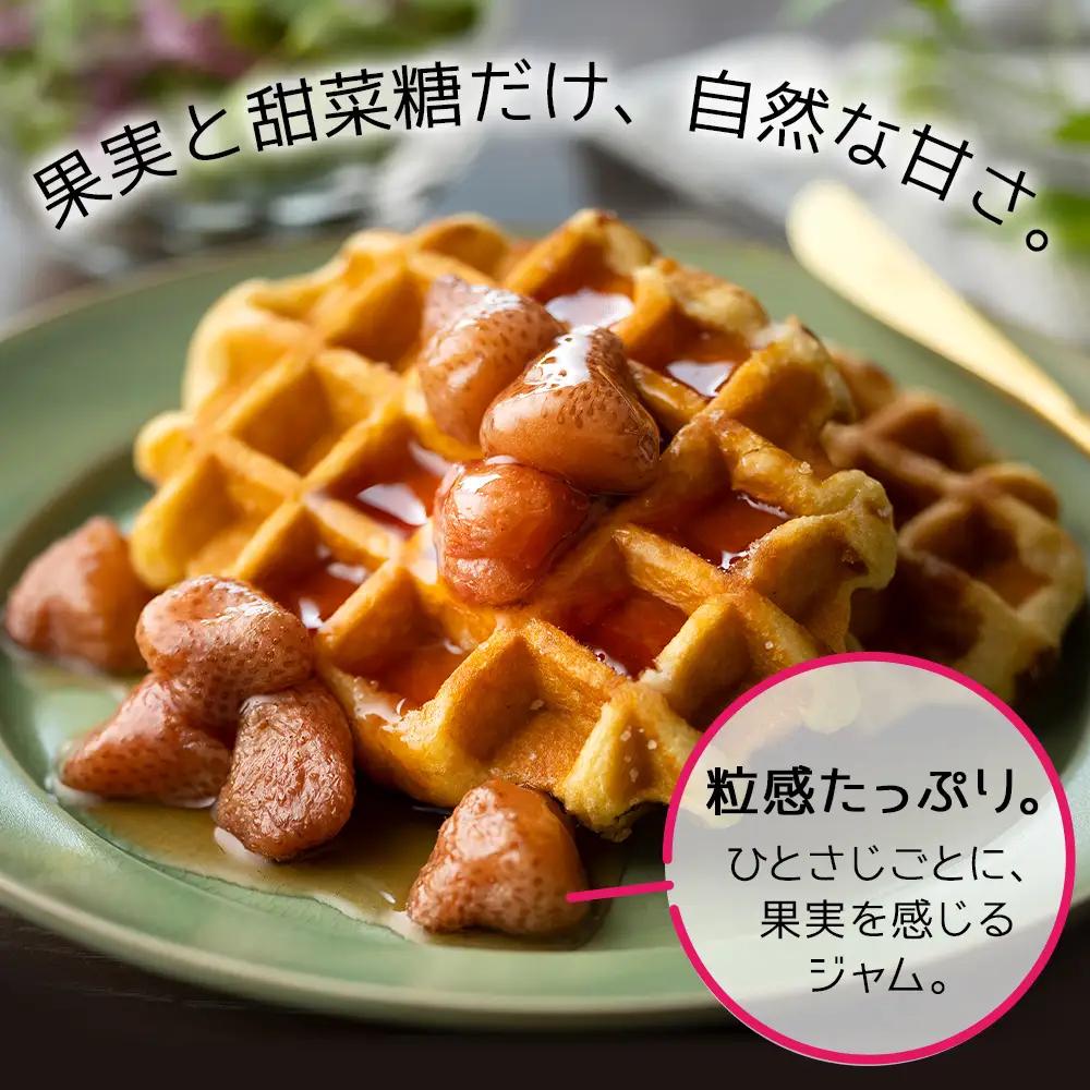 ひがしかぐらジャム なつみずき苺〈360ｇ×5〉