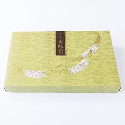 ふるさと納税 松浦市 不老のしずく3本入<特上玉緑茶> |  | 03