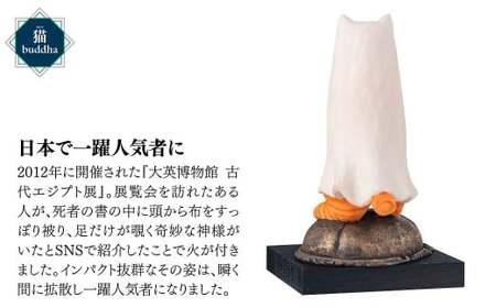 猫buddha メジェド | かわいい かっこいい 仏像 木製工芸品 守護神 インテリア 風水 金運 開運 厄除け 本格 フィギュア 仏教 アート デザイン インテリア雑貨 プレミアム 置物 家庭用 