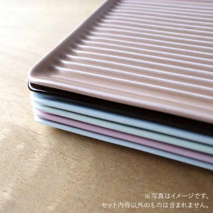 【波佐見焼】Omupan+ パン皿 3枚セット 15.5cm 青白磁【Cheer house】[AC256]