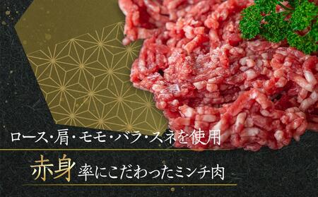 オリーブ牛　ミンチ　2000g | 国産 オリーブ牛 牛肉 ミンチ お肉 牛 牛肉 ミンチ 人気 オリーブ ミンチ ハンバーグ そぼろ 人気