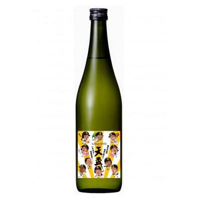 ふるさと納税 筑前町 いざゆけホークス　天盃麦焼酎