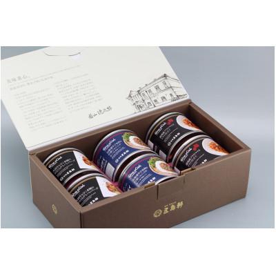 ふるさと納税 北斗市 五島軒　缶詰6缶セット