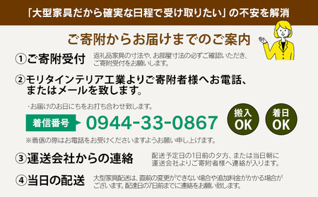【開梱・設置】ベッドフレーム　（ミニ棚タイプ+B）　ワイドダブルサイズ　フォグナチュラル　AL560