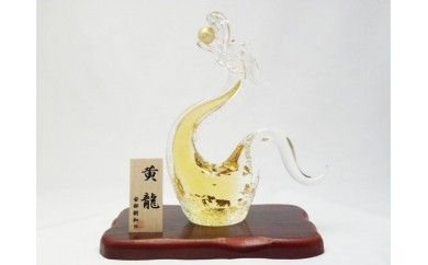 黄龍 SO-107 【粋工房】_HA1636