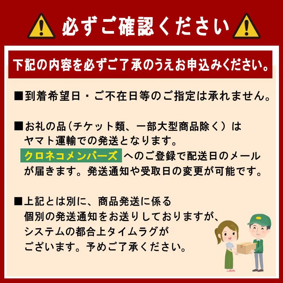 お香立て 箔貼り銅 ［NF251］