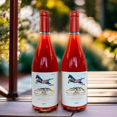 ふるさと納税 韮崎市 ロゼ サクラ メルロー 2022 750ml×2本セット