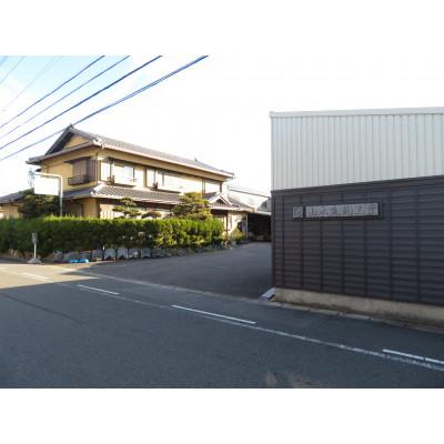 ふるさと納税 高浜市 笑門来福　★瓦だけに変わらず笑っていられるお守り★ |  | 03