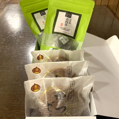 ふるさと納税 城里町 古内茶とかつどら3個セット【栗】 |  | 01