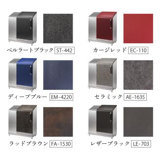 【多機能ボックス】スライドダスポン ハイスリム スタンダードモデル 500L ワンタッチ棚付き (ステンレス仕様)