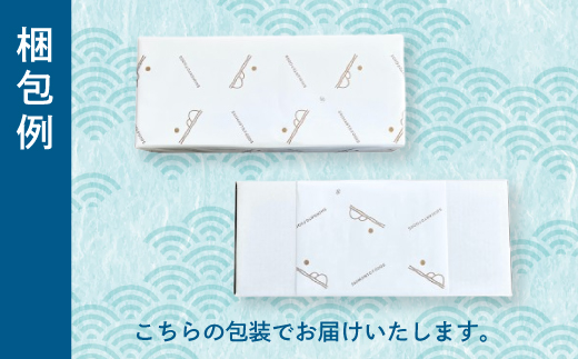 【ギフト用（包装・のし対応）】＜四万十食品＞うなぎ蒲焼　長焼４尾／ＤＥＥ 26