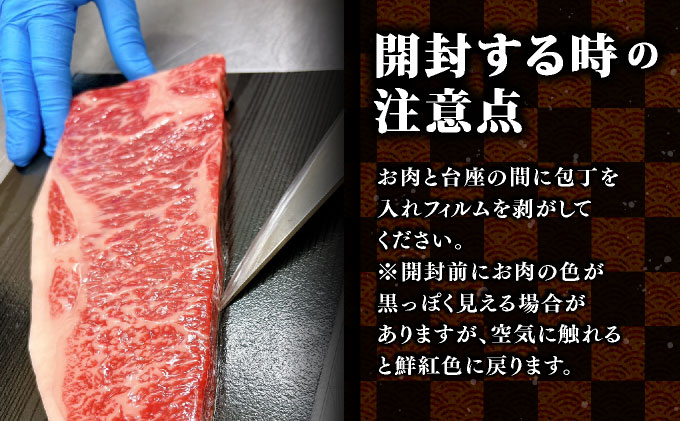 口の中でとろける食感☆特選☆佐賀牛ロース薄切り 400g 