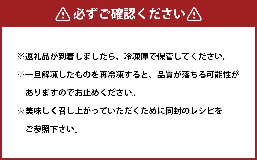 【訳あり】厚切り牛ザブトン（肩ロース）ステーキ 約500g×4パック 計：約2.0kg