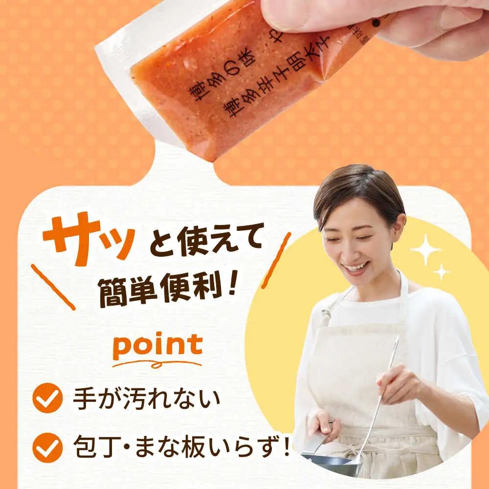明太子ばらこ 20g×40P ADAN043 大容量 めんたいこ 小分け やまや