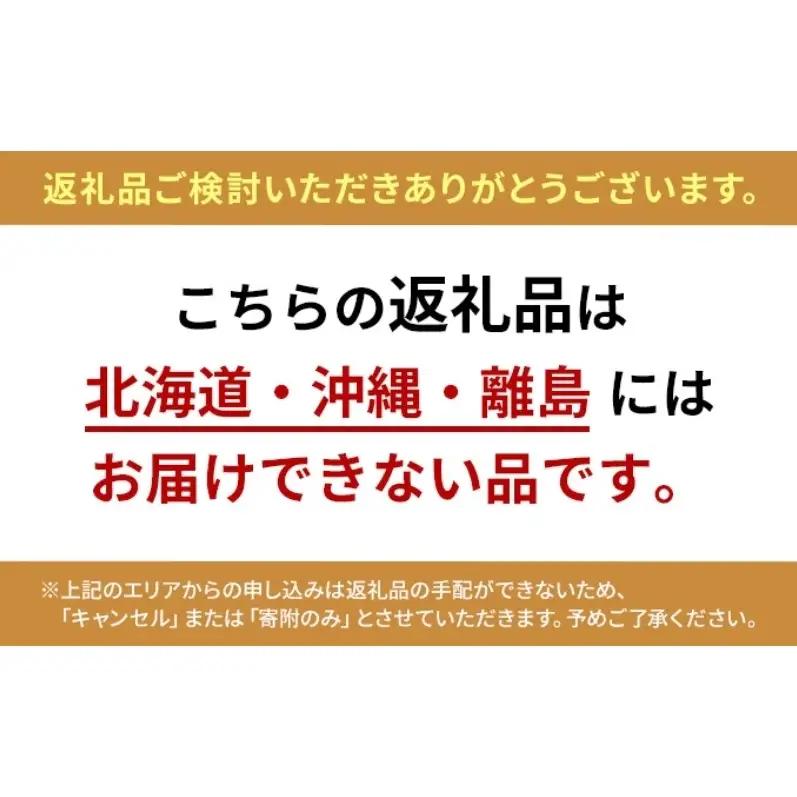 【定期便3回】令和8年産新米 お米 有機堆肥栽培米 こしひかり 精米 お米