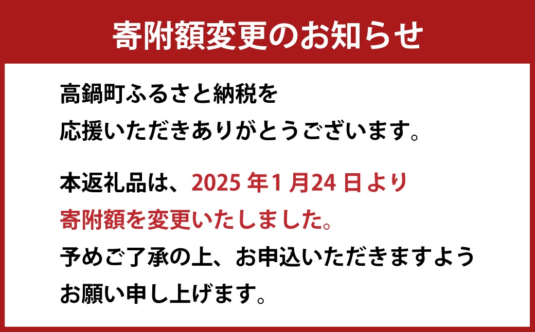 ＜【9ヶ月定期便】令和6年産 宮崎県産ヒノヒカリ（無洗米） 5kg＞お申込みの翌月下旬頃に第1回目発送【c1221_ku_x2】×9回 合計45kg ヒノヒカリ 宮崎県産 無洗米 米 お米 定期便 チャック付 令和6年産