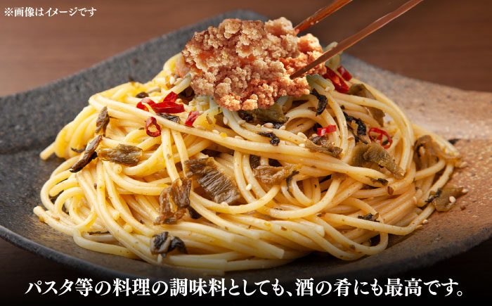 【全3回定期便】博多の新名物　さばめんたい　500g≪築上町≫【株式会社木村食品（株式会社稲石）】 [ABEF035]