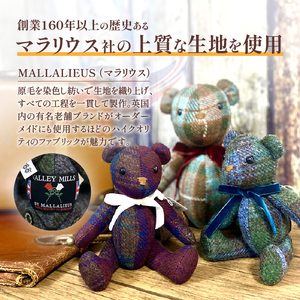 テディベア (「創作姉妹」オールドイングリッシュベアL) ハンドメイド 英国生地 ギフト アンティーク インテリア [178S02]