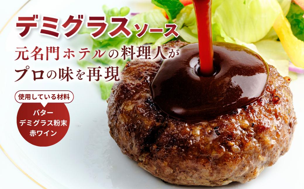国産牛肉100％ ハンバーグ 180g×10個 計1.8kg | 冷凍 ハンバーグ 国産牛 牛 豚 惣菜 お弁当 おかず 粗びき レンジ レンチン 温めるだけ 簡単調理 小分け 茨城県 龍ケ崎市