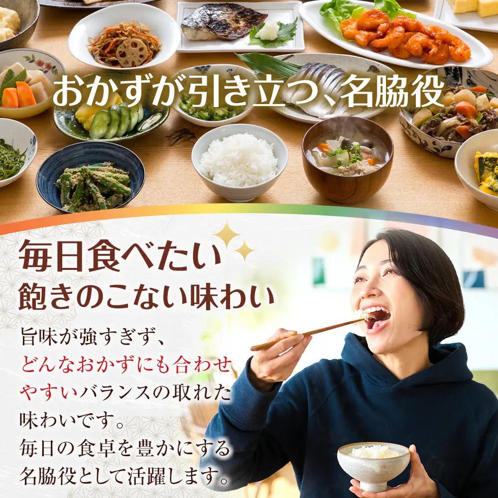 ［お米の定期便／全6回］和歌山県産 米 にじのきらめき計30kg (5kg×全6回) 2025年産［SL54］