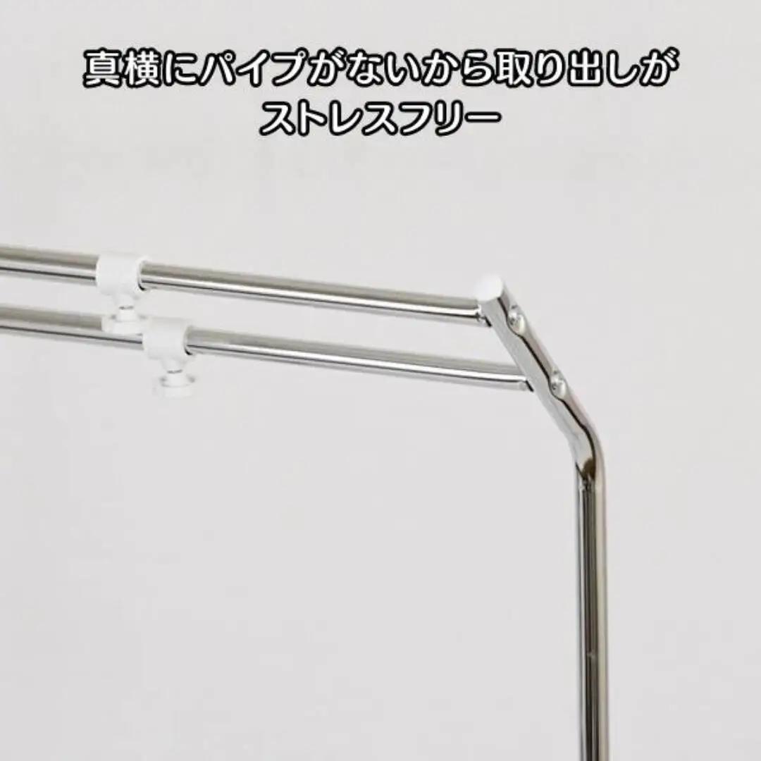上下左右に伸縮する2段掛けハンガーラック b-537 ハンガーラック 衣類収納 収納家具 収納 燕三条製 [キープロダクション] 【022S061】
