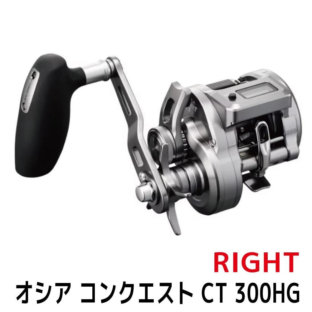 
            シマノ 釣具 オシアコンクエスト CT 300HG RIGHT
          