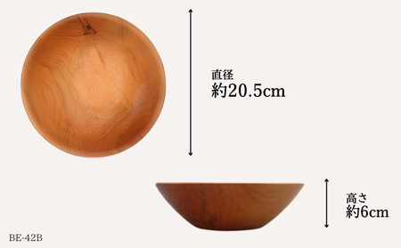 木の食器 サラダボウル 直径約20.5cm 高さ約6cm 材質ウメ