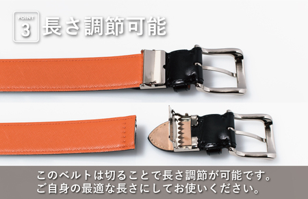 牛本革 ゆったりフィットベルト 32mm幅 ブラック×黒マットバックル