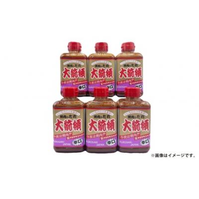 ふるさと納税 倉敷市 焼肉のたれ 辛口 大統領 400g×6本セット