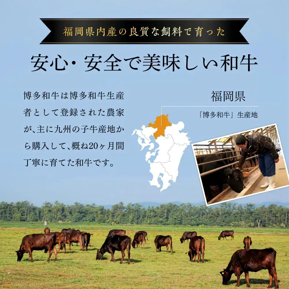 訳あり！【数量限定】博多和牛しゃぶしゃぶすき焼き500ｇと博多和牛切り落し1.2kgセット 3G47