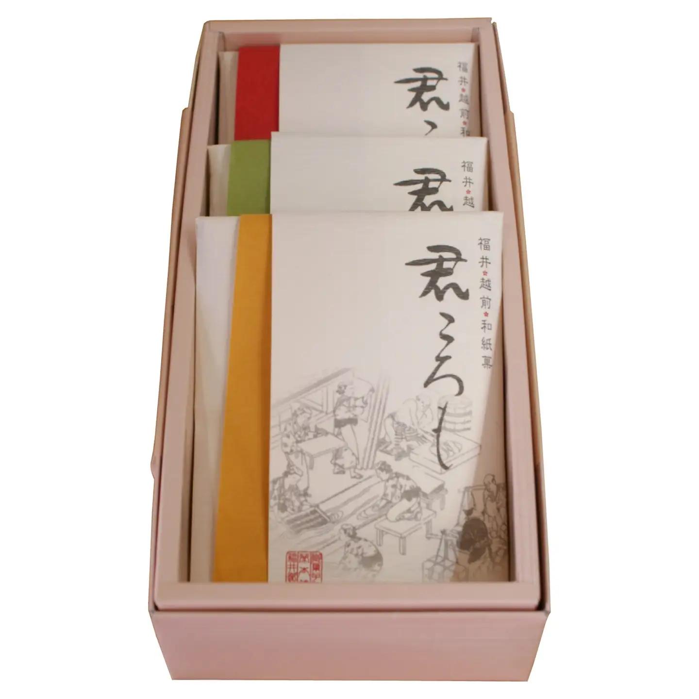 【越前特産もみわかめ入り】君ころも 18ヶ入【干菓子 銘菓 おやつ 寒天 和三盆 とろける もみわかめ 常温】[A-060003]