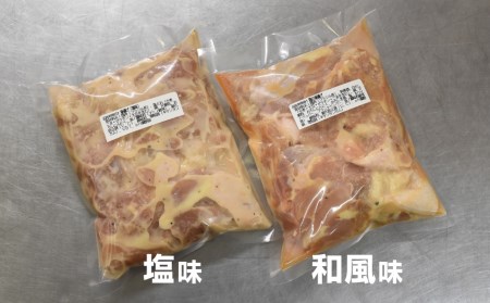 あるね屋の唐揚げ40個（和風味・塩味）